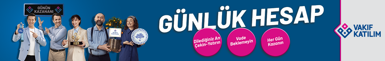 1250x200-tum